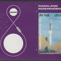 Nagaland 1969 The Moon programme 1ch25 m/sheet perf on two sides only (horiz perfs omitted) AND with 'Earth' omitted, a nice double variety unmounted mint