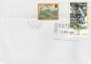 Great Britain 1996 Postal Strike cover to St Helena bearing St Martin 25p (Great Britain local) opt'd 'Postal Strike Special Delivery £1' cancelled 6 Aug plus St H 25p,adhesive cancelled 5 September
