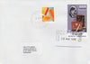 Great Britain 1996 Postal Strike cover to Switzerland bearing Gugh 50p (Great Britain local) opt'd 'Postal Strike Special Delivery £1' cancelled 30 Aug plus Swiss 90c,adhesive cancelled 6 September