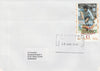 Great Britain 1996 Postal Strike cover to Switzerland bearing St Martin 50p (Great Britain local) opt'd 'Postal Strike Special Delivery £1' cancelled 30 Aug