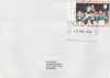 Great Britain 1996 Postal Strike cover to Switzerland bearing St Martin 10p (Great Britain local) opt'd 'Postal Strike Special Delivery £1' cancelled 30 Aug