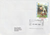 Great Britain 1996 Postal Strike cover to Switzerland bearing St Martin 25p (Great Britain local) opt'd 'Postal Strike Special Delivery £1' cancelled 30 Aug