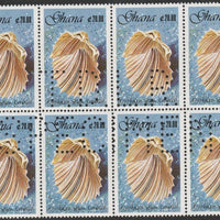 Ghana 1990 Seashells 20c Great Ribbed Cockle, superb block of 8 showing the full perfin 'T.D.L.R. SPECIMEN' (ex De La Rue archive sheet) rare, unusual and unmounted mint as SG 1417