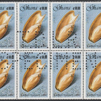 Ghana 1990 Seashells 60c Elephant's Snout, superb block of 8 showing the full perfin 'T.D.L.R. SPECIMEN' (ex De La Rue archive sheet) rare, unusual and unmounted mint as SG 1418
