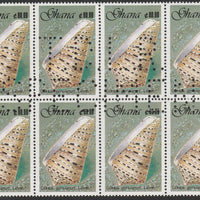 Ghana 1990 Seashells 80c Garter Cone, superb block of 8 showing the full perfin 'T.D.L.R. SPECIMEN' (ex De La Rue archive sheet) rare, unusual and unmounted mint as SG 1419