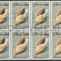 Ghana 1990 Seashells 200c Tankerville's Ancilla, superb block of 8 showing the full perfin 'T.D.L.R. SPECIMEN' (ex De La Rue archive sheet) rare, unusual and unmounted mint as SG 1420