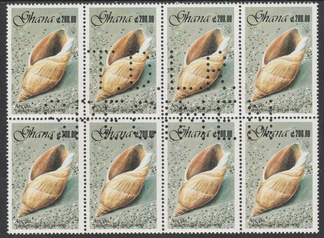 Ghana 1990 Seashells 200c Tankerville's Ancilla, superb block of 8 showing the full perfin 'T.D.L.R. SPECIMEN' (ex De La Rue archive sheet) rare, unusual and unmounted mint as SG 1420