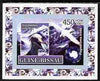 Guinea - Bissau 2007 International Polar Year - Birds #3 imperf individual deluxe sheet unmounted mint. Note this item is privately produced and is offered purely on its thematic appeal