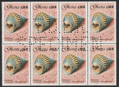 Ghana 1990 Seashells 350c Prickly Winkle, superb block of 8 showing the full perfin 'T.D.L.R. SPECIMEN' (ex De La Rue archive sheet) rare, unusual and unmounted mint as SG 1421