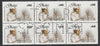 Ghana 1990 Nehru Birth Centenary 60c, superb block of 6 showing the full perfin 'T.D.L.R. SPECIMEN' (ex De La Rue archive sheet) rare, unusual and unmounted mint as SG 1423