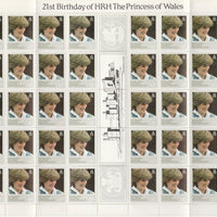 Falkland Islands Dependencies 1982 Princess Di's 21st Birthday 17p perf 13.5 variety complete folded sheet of 50, sympathetically folded between columns 3-4 and 7-8 to preserve the gutter, unmounted mint (SG 109a)