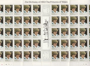 Falkland Islands Dependencies 1982 Princess Di's 21st Birthday 17p perf 13.5 variety complete folded sheet of 50, sympathetically folded between columns 3-4 and 7-8 to preserve the gutter, unmounted mint (SG 109a)