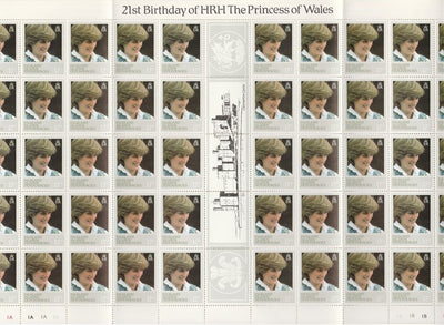 Falkland Islands Dependencies 1982 Princess Di's 21st Birthday 17p perf 13.5 variety complete folded sheet of 50, sympathetically folded between columns 3-4 and 7-8 to preserve the gutter, unmounted mint (SG 109a)