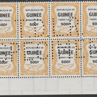 Guinea - Conakry 1987 Dove 500f Revenue stamp in block of 8 showing complete perfin 'T.D.L.R. SPECIMEN' unmounted mint ex De La Rue archive sheet and rare thus