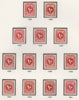 Egypt 1927-56 Postage Dues 10m rose thirteen IMPERF singles each on thin Cancelled card (different shades from various printings)