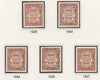 Egypt 1926-35 Official 5m red-brown five IMPERF singles each on thin Cancelled card (different shades from various printings)