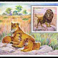 Moldova 2001 Chisinau Zoo perf m/sheet (Lion) unmounted mint SG MS402