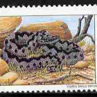 Moldova 1993 WWF - Adder 25r unmounted mint SG 62