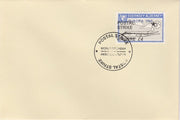 Guernsey - Alderney 1971 Postal Strike cover to Ireland bearing Viscount 3s overprinted Europa 1965 additionally overprinted 'POSTAL STRIKE VIA EIRE £4' cancelled with World Delivery postmark