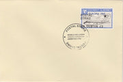 Guernsey - Alderney 1971 Postal Strike cover to Ulster bearing Viscount 3s overprinted Europa 1965 additionally overprinted 'POSTAL STRIKE VIA ULSTER £3' cancelled with World Delivery postmark