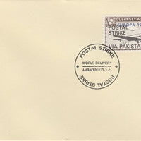 Guernsey - Alderney 1971 Postal Strike cover to Pakistan bearing DC-3 6d overprinted Europa 1965 additionally overprinted 'POSTAL STRIKE VIA PAKISTAN £6' cancelled with World Delivery postmark