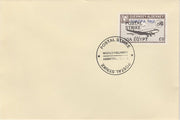 Guernsey - Alderney 1971 Postal Strike cover to Egypt bearing DC-3 6d overprinted Europa 1965 additionally overprinted 'POSTAL STRIKE VIA EGYPT £6' cancelled with World Delivery postmark