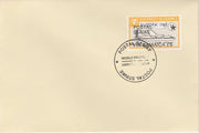 Guernsey - Alderney 1971 Postal Strike cover to Jamaica bearing Dart Herald 1s overprinted Europa 1965 additionally overprinted 'POSTAL STRIKE VIA JAMAICA £5' cancelled with World Delivery postmark