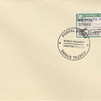 Guernsey - Alderney 1971 Postal Strike cover to Gibraltar bearing Heron 1s6d overprinted Europa 1965 additionally overprinted 'POSTAL STRIKE VIA GIBRALTAR £5' cancelled with World Delivery postmark