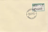 Guernsey - Alderney 1971 Postal Strike cover to Malta bearing Heron 1s6d overprinted Europa 1965 additionally overprinted 'POSTAL STRIKE VIA MALTA £5' cancelled with World Delivery postmark