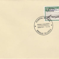 Guernsey - Alderney 1971 Postal Strike cover to Malta bearing Heron 1s6d overprinted Europa 1965 additionally overprinted 'POSTAL STRIKE VIA MALTA £5' cancelled with World Delivery postmark