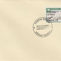 Guernsey - Alderney 1971 Postal Strike cover to Kibris bearing Heron 1s6d overprinted Europa 1965 additionally overprinted 'POSTAL STRIKE VIA KIBRIS £5' cancelled with World Delivery postmark