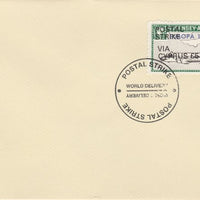 Guernsey - Alderney 1971 Postal Strike cover to Cyprus bearing Heron 1s6d overprinted Europa 1965 additionally overprinted 'POSTAL STRIKE VIA CYPRUS £5' cancelled with World Delivery postmark