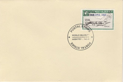 Guernsey - Alderney 1971 Postal Strike cover to Cyprus bearing Heron 1s6d overprinted Europa 1965 additionally overprinted 'POSTAL STRIKE VIA CYPRUS £5' cancelled with World Delivery postmark