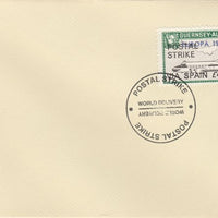 Guernsey - Alderney 1971 Postal Strike cover to Spain bearing Heron 1s6d overprinted Europa 1965 additionally overprinted 'POSTAL STRIKE VIA SPAIN £4' cancelled with World Delivery postmark