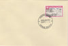 Guernsey - Alderney 1971 Postal Strike cover to Sark bearing Flying Boat Saro Cloud 3d overprinted Europa 1965 additionally overprinted 'POSTAL STRIKE VIA SARK £3' cancelled with World Delivery postmark
