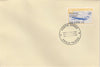 Guernsey - Alderney 1971 Postal Strike cover to Sark bearing 1967 DC-3 6d overprinted 'POSTAL STRIKE VIA SARK £3' cancelled with World Delivery postmark