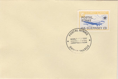 Guernsey - Alderney 1971 Postal Strike cover to Guernsey bearing 1967 DC-3 6d overprinted 'POSTAL STRIKE VIA GUERNSEY £3' cancelled with World Delivery postmark
