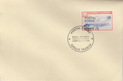 Guernsey - Alderney 1971 Postal Strike cover to Kibris bearing 1967 Viscount 3s overprinted 'POSTAL STRIKE VIA KIBRIS £5' cancelled with World Delivery postmark