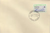 Guernsey - Alderney 1971 Postal Strike cover to Bahamas bearing 1967 Heron 1s6d overprinted 'POSTAL STRIKE VIA BAHAMAS £6' cancelled with World Delivery postmark