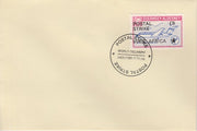 Guernsey - Alderney 1971 Postal Strike cover to South Africa bearing 1967 BAC One-Eleven 3d overprinted 'POSTAL STRIKE VIA S AFRICA £5' cancelled with World Delivery postmark