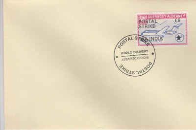 Guernsey - Alderney 1971 Postal Strike cover to India bearing 1967 BAC One-Eleven 3d overprinted 'POSTAL STRIKE VIA INDIA £6' cancelled with World Delivery postmark