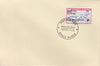 Guernsey - Alderney 1971 Postal Strike cover to Pakistan bearing 1967 BAC One-Eleven 3d overprinted 'POSTAL STRIKE VIA PAKISTAN £6' cancelled with World Delivery postmark