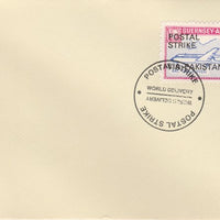 Guernsey - Alderney 1971 Postal Strike cover to Pakistan bearing 1967 BAC One-Eleven 3d overprinted 'POSTAL STRIKE VIA PAKISTAN £6' cancelled with World Delivery postmark