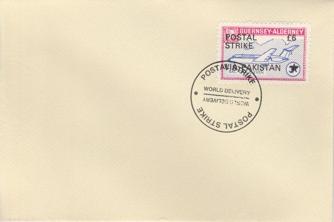 Guernsey - Alderney 1971 Postal Strike cover to Pakistan bearing 1967 BAC One-Eleven 3d overprinted 'POSTAL STRIKE VIA PAKISTAN £6' cancelled with World Delivery postmark