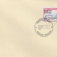 Guernsey - Alderney 1971 Postal Strike cover to Thailand bearing 1967 BAC One-Eleven 3d overprinted 'POSTAL STRIKE VIA THAILAND £6' cancelled with World Delivery postmark