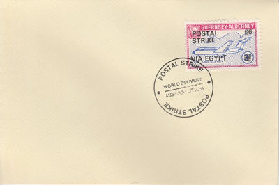 Guernsey - Alderney 1971 Postal Strike cover to Egypt bearing 1967 BAC One-Eleven 3d overprinted 'POSTAL STRIKE VIA EGYPT £6' cancelled with World Delivery postmark