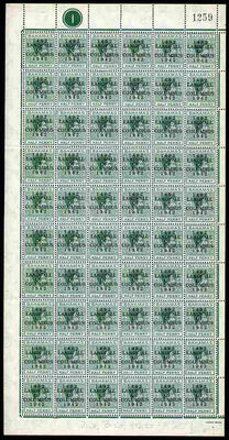 Bahamas 1942 KG6 Landfall of Columbus 1/2d green complete left pane of 60 including plate varieties R9/4 (thin L in Half) & R 10/1 (rounded lower left corner) plus overprint varieties R1/2 (Flaw in N), R1/4 (Damaged top of L), R2/……Details Below