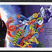 Yugoslavia 1999 Target booklet containing 10 x A stamps in black & red, as SG 3175 (from a limited production of just 800)