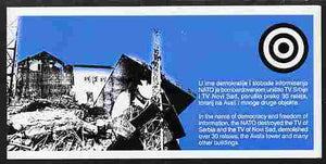 Yugoslavia 1998 Postal Minister's Congress 25d booklet containing 5 x 5d stamps SG 3162 (from a limited production of just 1000)