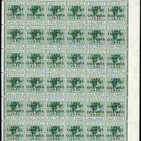 Bahamas 1942 KG6 Landfall of Columbus 1/2d green complete right pane of 60 including plate varieties R1/5 (Chipped N), R7/1 (short leg to H), R9/6 (Split N) & R10/4 (Damaged oval at 6 o'clock) plus overprint varieties R1/2 (Flaw i……Details Below